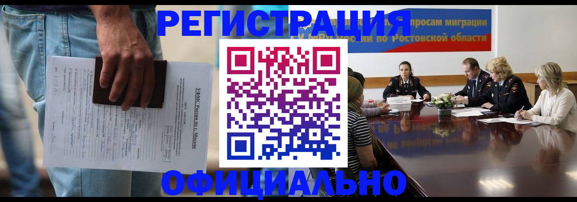 форма 3 в Богородицке